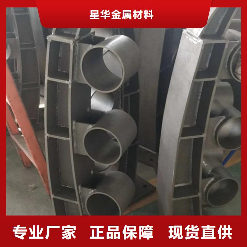 市政护栏视频-市政护栏-广东省珠海市【此地】品牌-香洲|金湾|揭阳|河源|汕尾|梅州|汕头