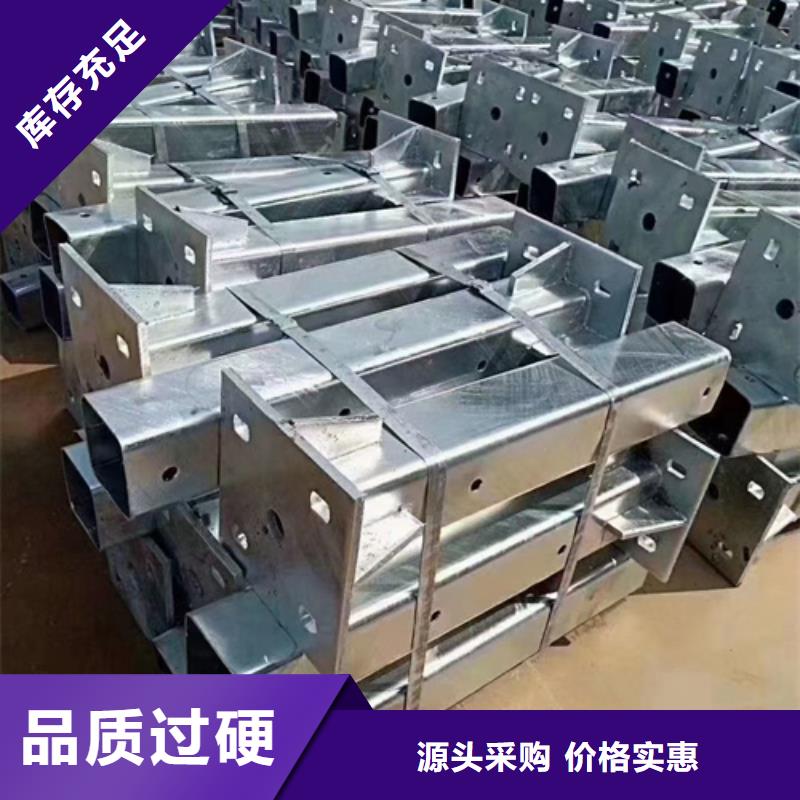 市政护栏视频-市政护栏-广东省珠海市【此地】品牌-香洲|金湾|揭阳|河源|汕尾|梅州|汕头