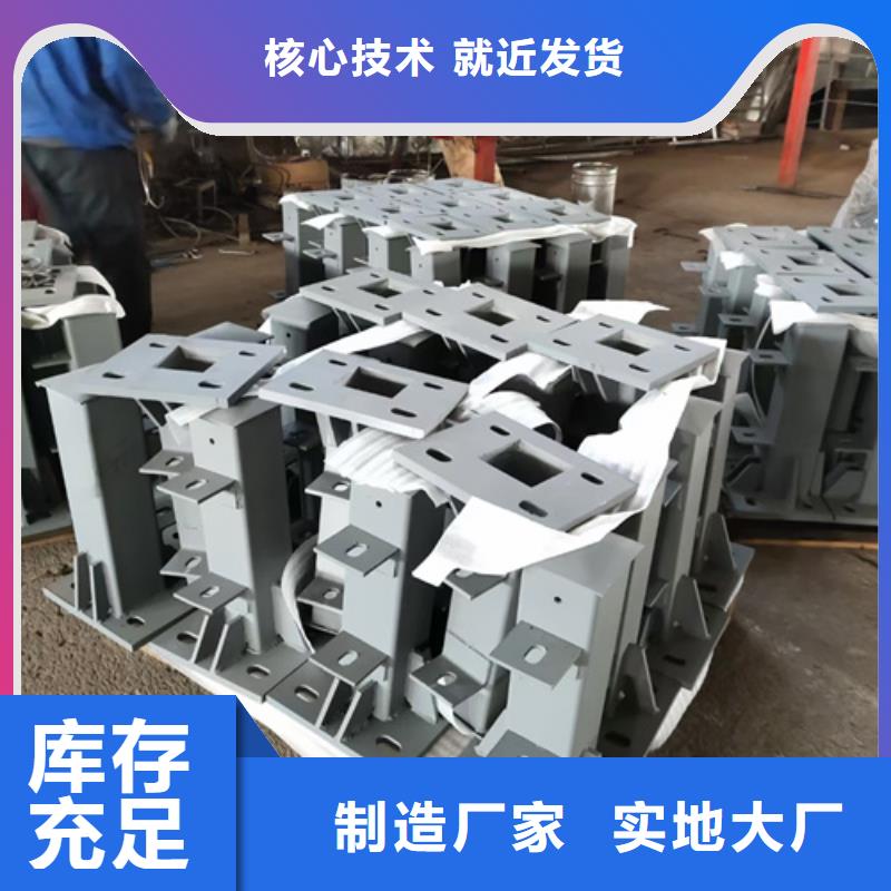 市政护栏视频-市政护栏-广东省珠海市【此地】品牌-香洲|金湾|揭阳|河源|汕尾|梅州|汕头