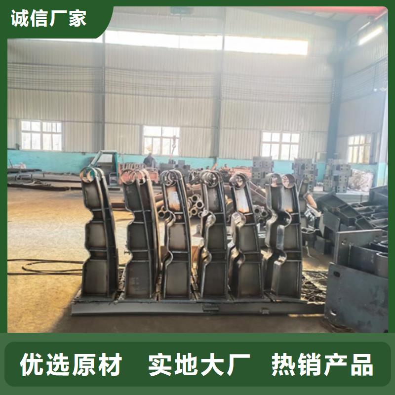 市政护栏视频-市政护栏-广东省珠海市【此地】品牌-香洲|金湾|揭阳|河源|汕尾|梅州|汕头