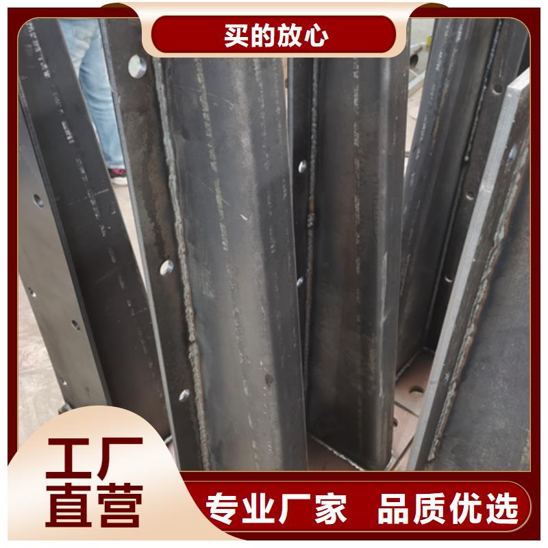 护栏立柱桥梁防撞护栏设计制造销售服务一体