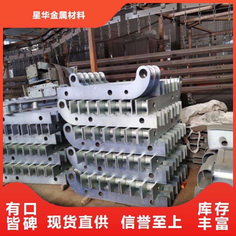 市政护栏视频-市政护栏-广东省珠海市【此地】品牌-香洲|金湾|揭阳|河源|汕尾|梅州|汕头