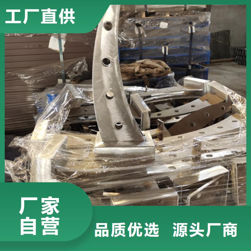 市政护栏视频-市政护栏-广东省珠海市【此地】品牌-香洲|金湾|揭阳|河源|汕尾|梅州|汕头