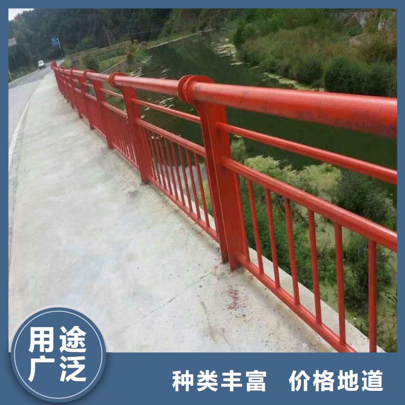 市政护栏视频-市政护栏_江苏省南通市市场覆盖如皋|崇川|泰州|南京|连云港|淮安|扬州等