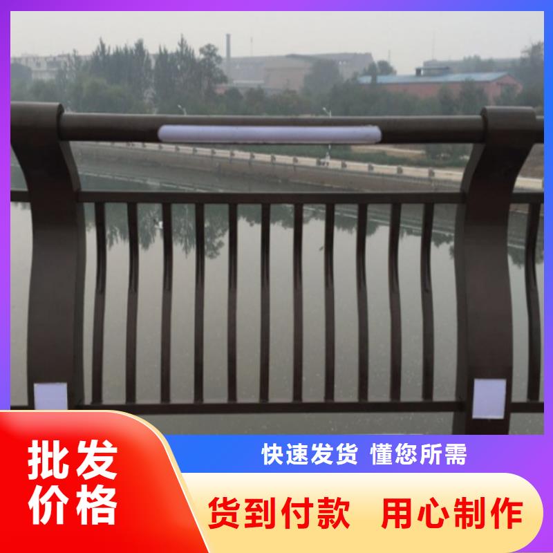 市政护栏视频-辽宁省辽阳市星华市政护栏可服务区域灯塔|宏伟|大连|盘锦|本溪|鞍山等