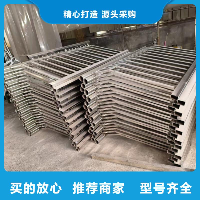 【不锈钢复合管护栏】热镀锌立柱源头实体厂商