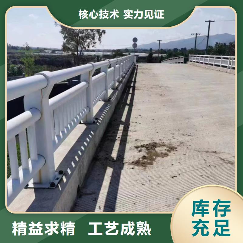 【不锈钢复合管护栏】热镀锌立柱源头实体厂商