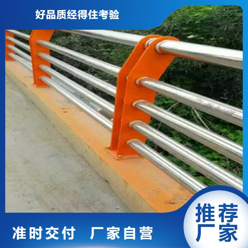 市政护栏视频-市政护栏_江苏省南通市市场覆盖如皋|崇川|泰州|南京|连云港|淮安|扬州等