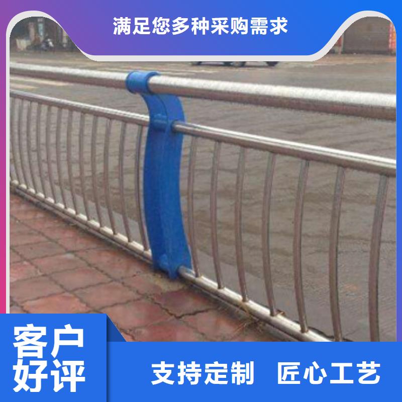 市政护栏视频-市政护栏_江苏省南通市市场覆盖如皋|崇川|泰州|南京|连云港|淮安|扬州等
