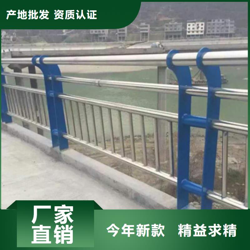市政护栏视频-市政护栏_江苏省南通市市场覆盖如皋|崇川|泰州|南京|连云港|淮安|扬州等