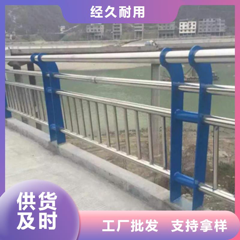市政护栏视频-辽宁省辽阳市星华市政护栏可服务区域灯塔|宏伟|大连|盘锦|本溪|鞍山等