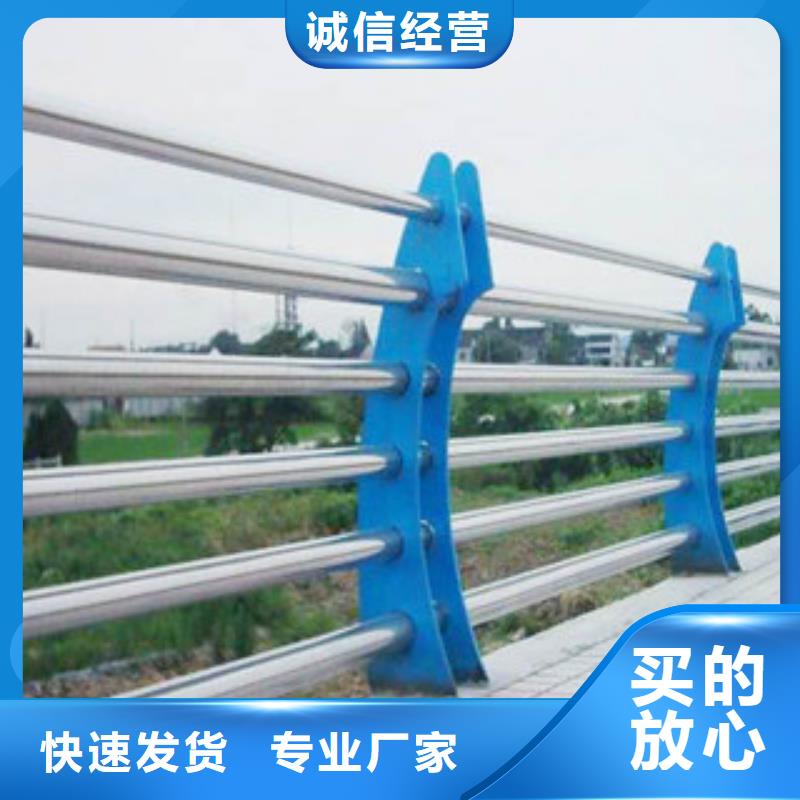市政护栏视频-辽宁省辽阳市星华市政护栏可服务区域灯塔|宏伟|大连|盘锦|本溪|鞍山等