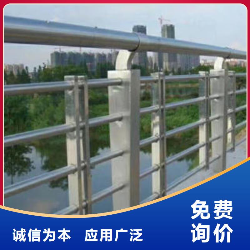 市政护栏视频-辽宁省辽阳市星华市政护栏可服务区域灯塔|宏伟|大连|盘锦|本溪|鞍山等