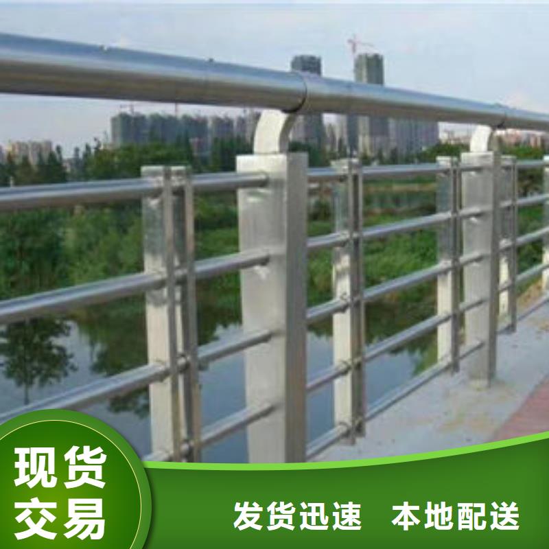 市政护栏视频-市政护栏_江苏省南通市市场覆盖如皋|崇川|泰州|南京|连云港|淮安|扬州等