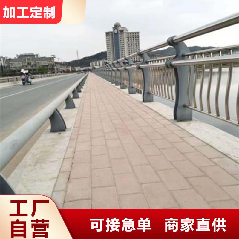 不锈钢复合管护栏波形护栏价格透明