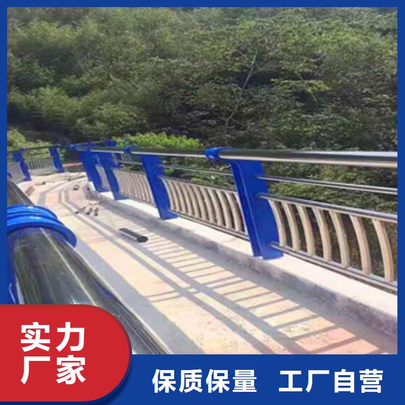 市政护栏视频-市政护栏_江苏省南通市市场覆盖如皋|崇川|泰州|南京|连云港|淮安|扬州等