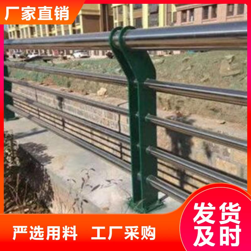 市政护栏视频-辽宁省辽阳市星华市政护栏可服务区域灯塔|宏伟|大连|盘锦|本溪|鞍山等