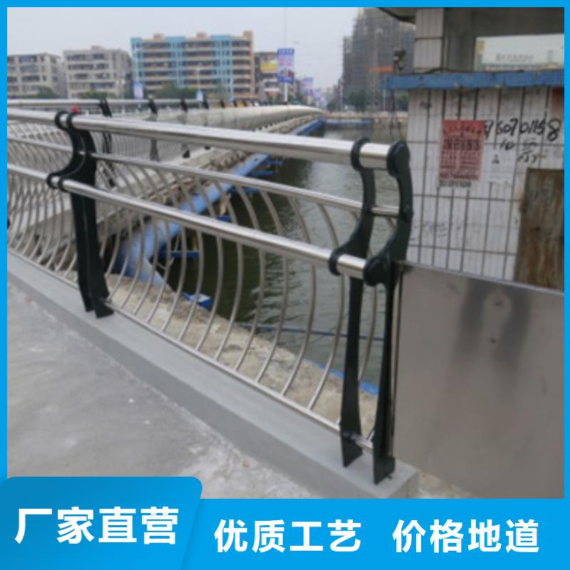 不锈钢复合管护栏护栏24小时下单发货