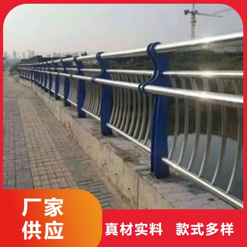 市政护栏视频-市政护栏_江苏省南通市市场覆盖如皋|崇川|泰州|南京|连云港|淮安|扬州等