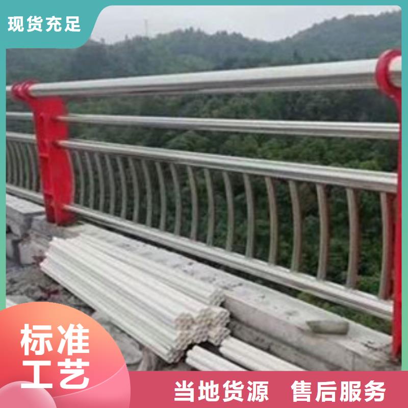不锈钢复合管护栏防撞护栏市场行情