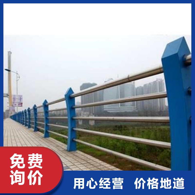 市政护栏视频-市政护栏_江苏省南通市市场覆盖如皋|崇川|泰州|南京|连云港|淮安|扬州等