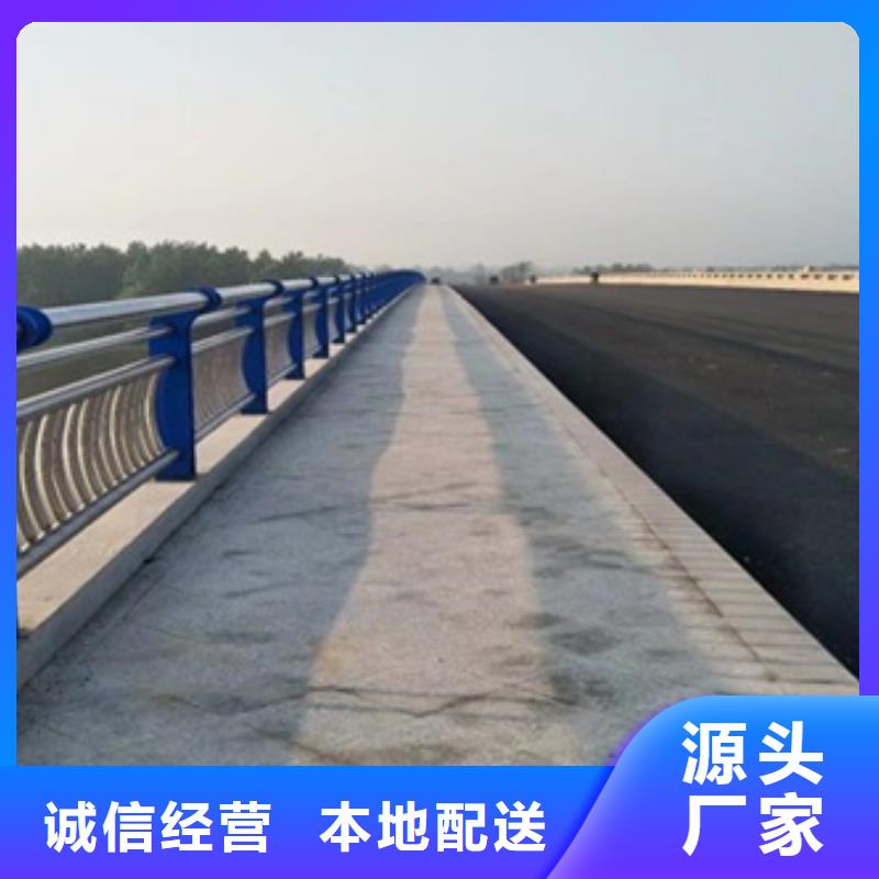 市政护栏视频-辽宁省辽阳市星华市政护栏可服务区域灯塔|宏伟|大连|盘锦|本溪|鞍山等