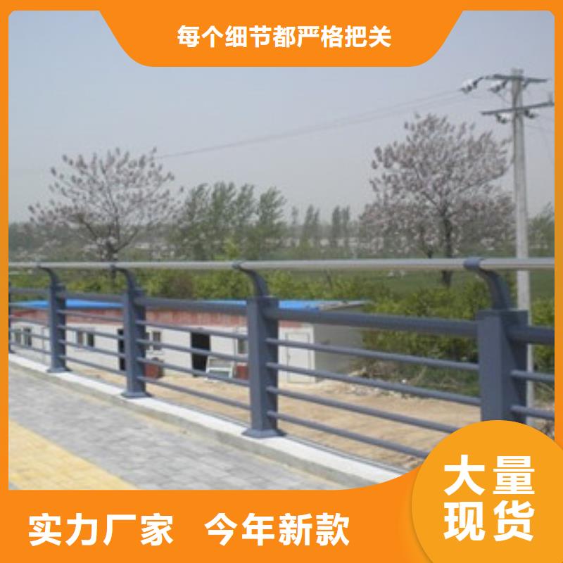 市政护栏视频-辽宁省辽阳市星华市政护栏可服务区域灯塔|宏伟|大连|盘锦|本溪|鞍山等