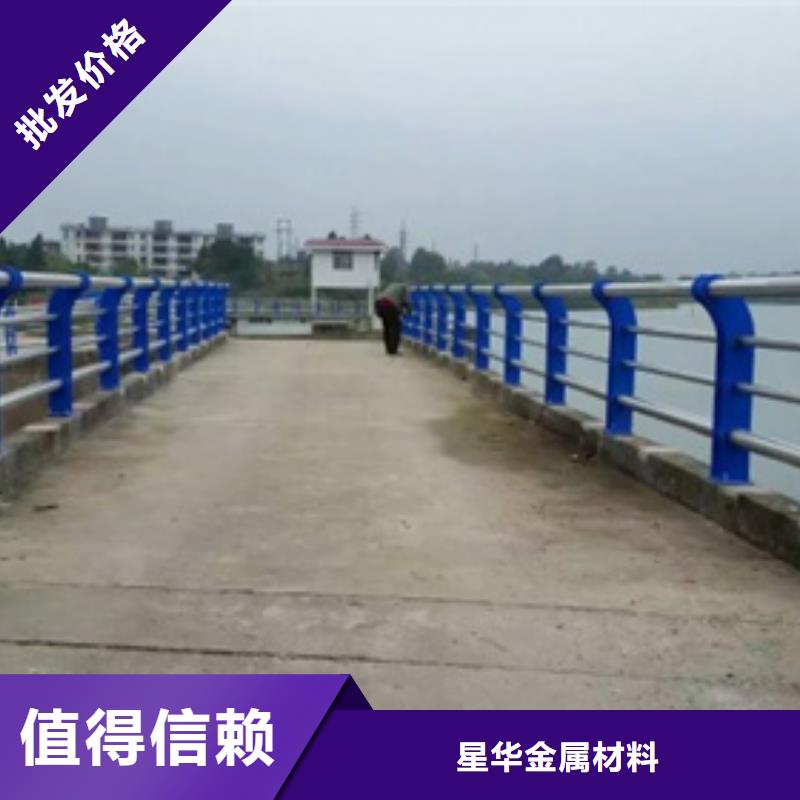 【不锈钢复合管护栏】热镀锌立柱源头实体厂商