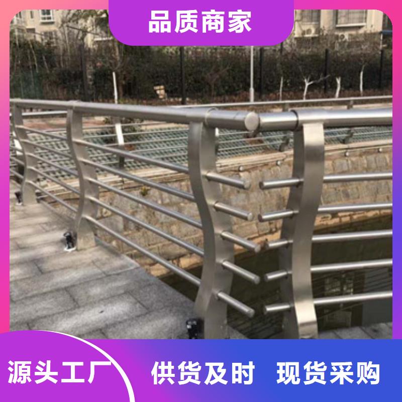 市政护栏视频-市政护栏_江苏省南通市市场覆盖如皋|崇川|泰州|南京|连云港|淮安|扬州等