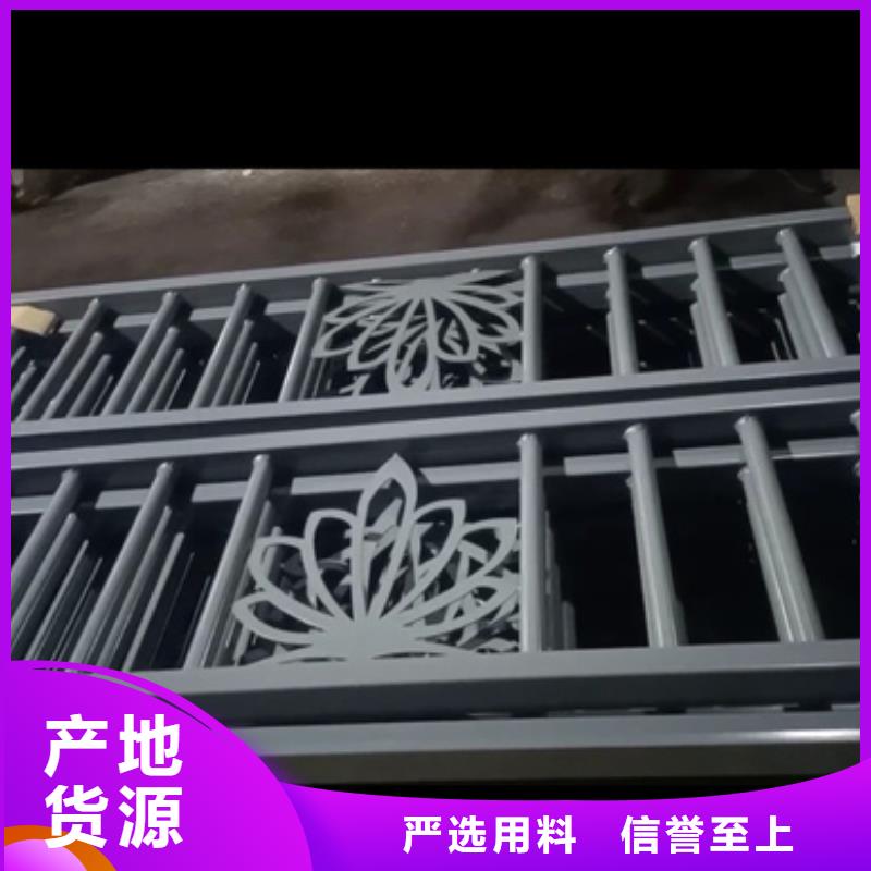 市政护栏视频-市政护栏_江苏省南通市市场覆盖如皋|崇川|泰州|南京|连云港|淮安|扬州等