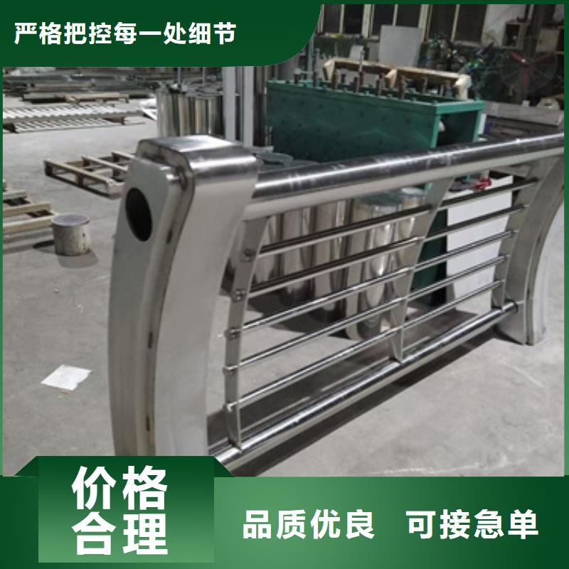 市政护栏视频-市政护栏_江苏省南通市市场覆盖如皋|崇川|泰州|南京|连云港|淮安|扬州等