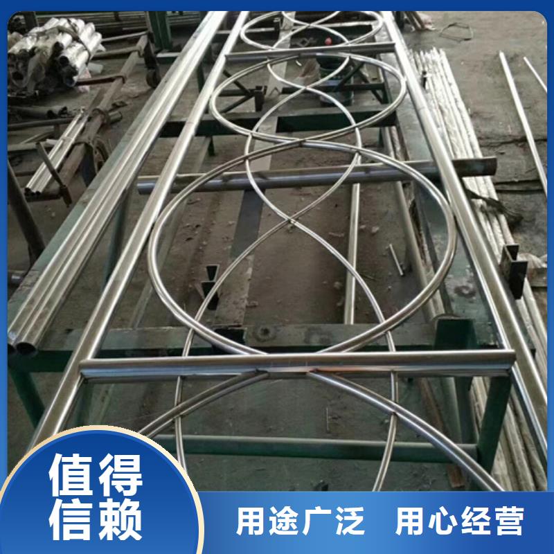 不锈钢复合管护栏波形护栏价格透明