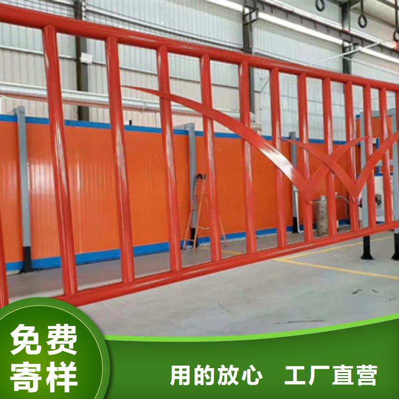 市政护栏视频-辽宁省辽阳市星华市政护栏可服务区域灯塔|宏伟|大连|盘锦|本溪|鞍山等