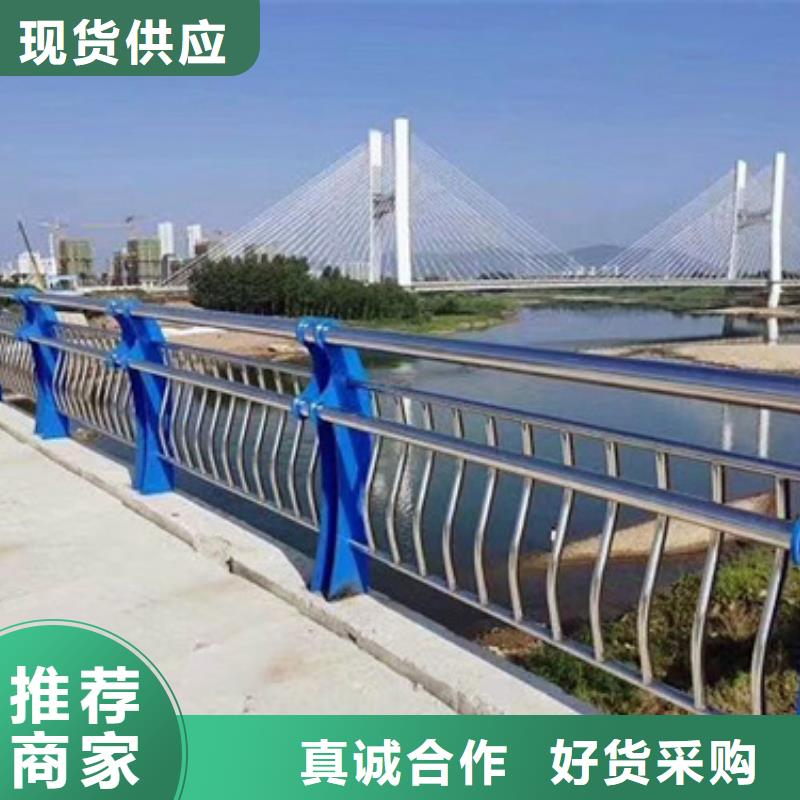 市政护栏视频-辽宁省辽阳市星华市政护栏可服务区域灯塔|宏伟|大连|盘锦|本溪|鞍山等