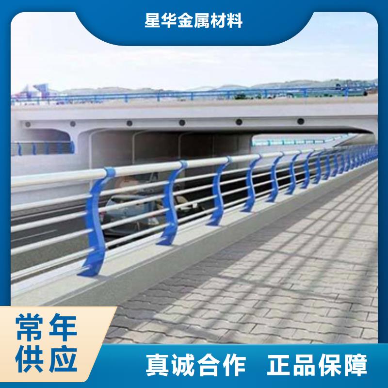 不锈钢复合管护栏波形护栏价格透明