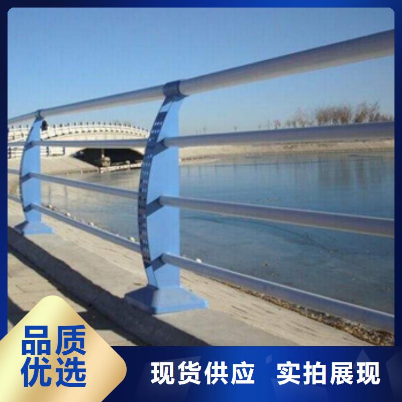 市政护栏视频-市政护栏_江苏省南通市市场覆盖如皋|崇川|泰州|南京|连云港|淮安|扬州等