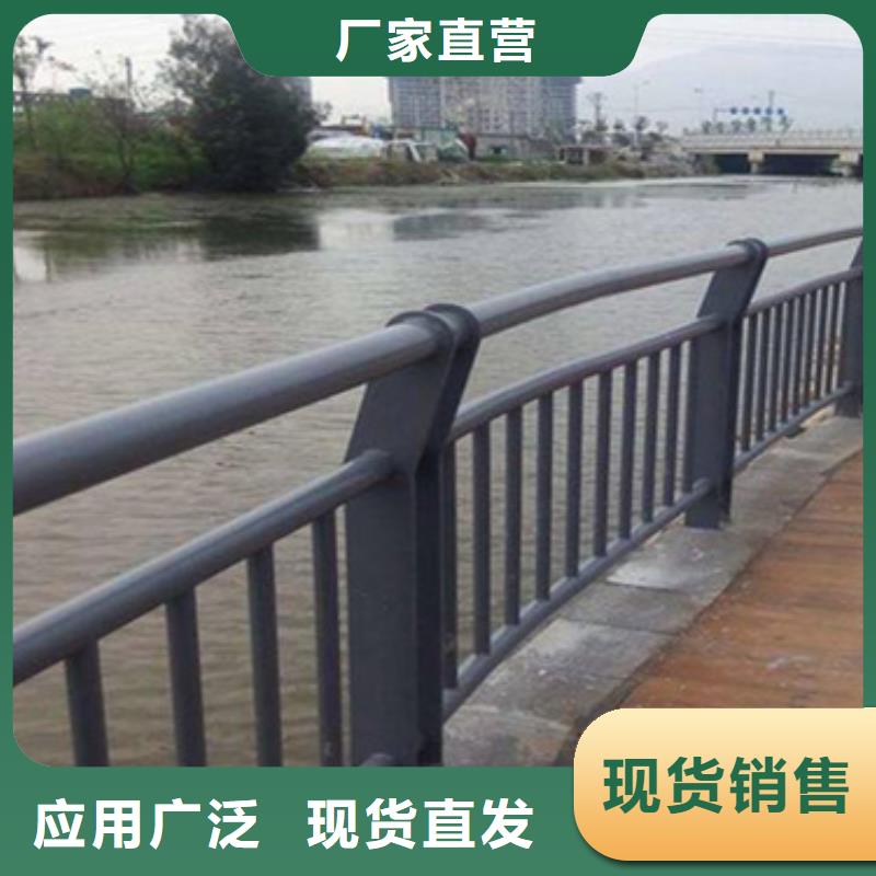 市政护栏视频-辽宁省辽阳市星华市政护栏可服务区域灯塔|宏伟|大连|盘锦|本溪|鞍山等