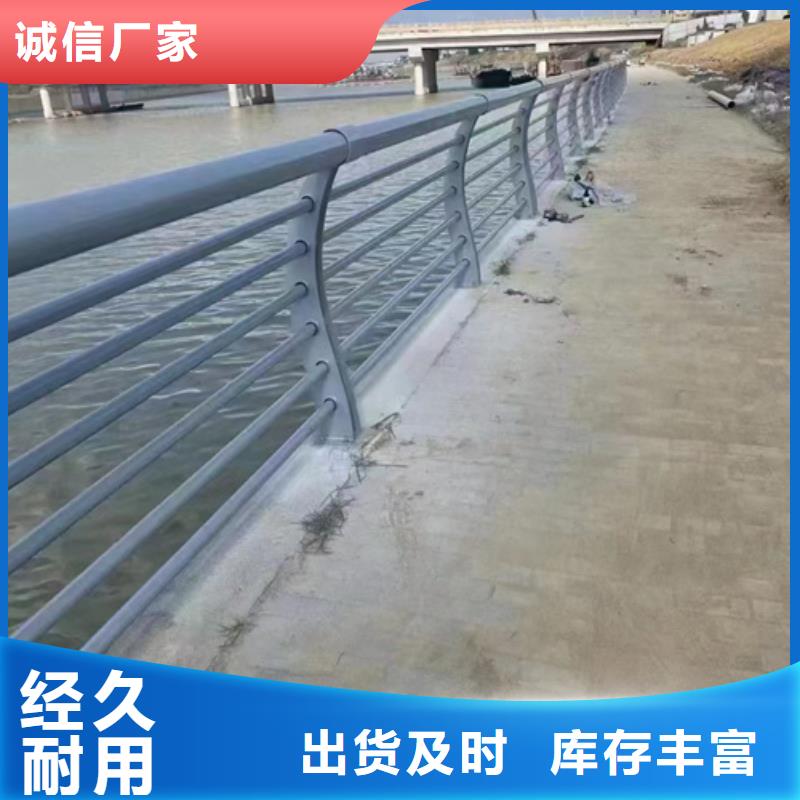 市政护栏视频-辽宁省辽阳市星华市政护栏可服务区域灯塔|宏伟|大连|盘锦|本溪|鞍山等