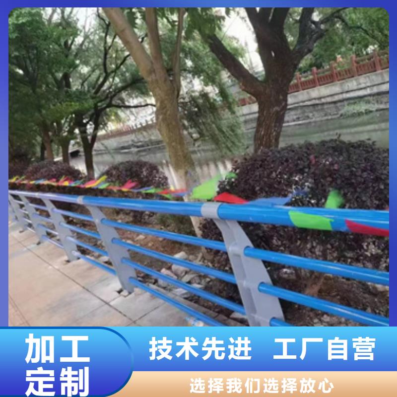 市政护栏视频-市政护栏_江苏省南通市市场覆盖如皋|崇川|泰州|南京|连云港|淮安|扬州等