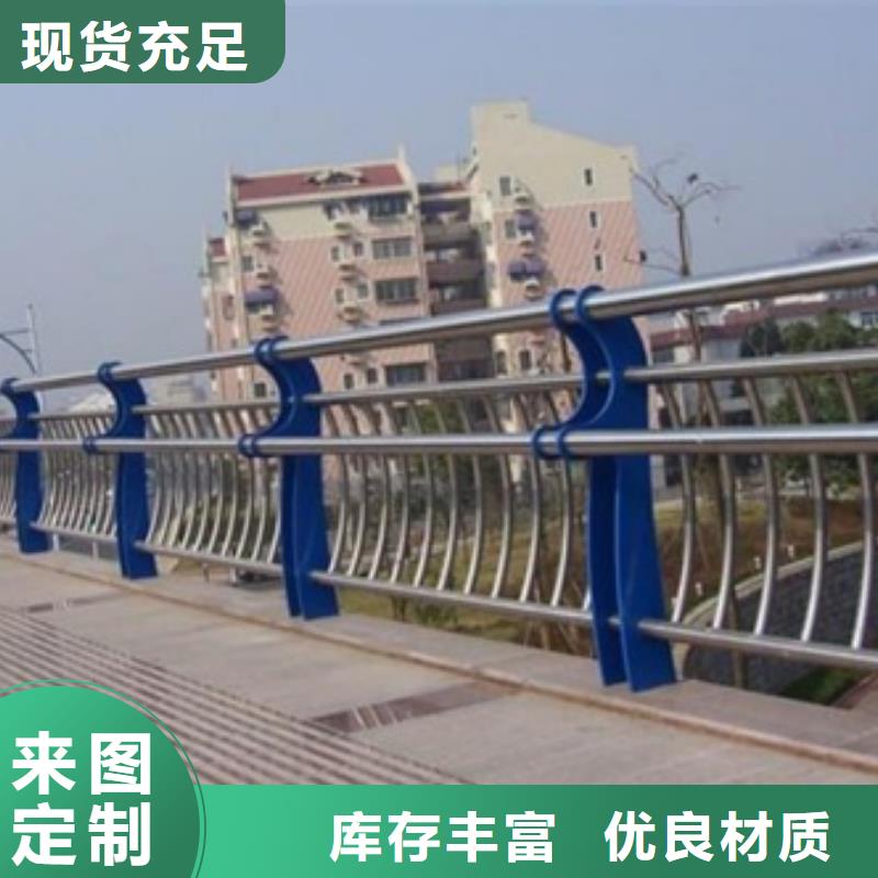 市政护栏视频-市政护栏_江苏省南通市市场覆盖如皋|崇川|泰州|南京|连云港|淮安|扬州等