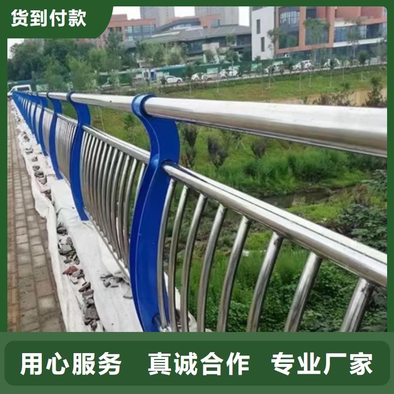 【不锈钢复合管护栏】热镀锌立柱源头实体厂商