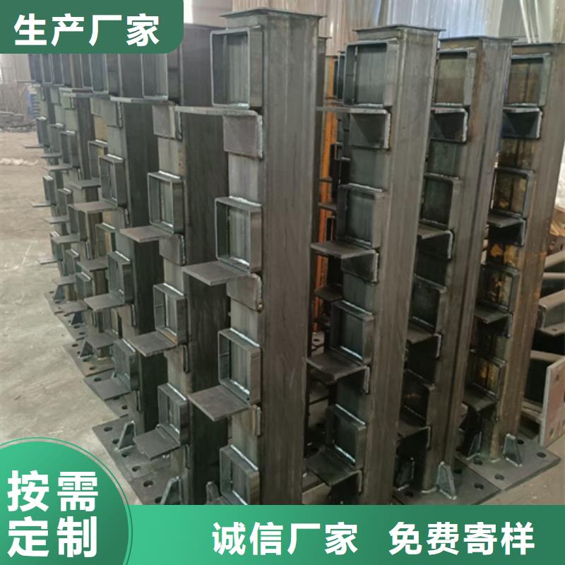 市政护栏视频-浉河|淮滨|洛阳|郑州|鹤壁|驻马店|三门峡|周口|漯河市政护栏厂家直销货源充足-星华金属材料(信阳市分公司)