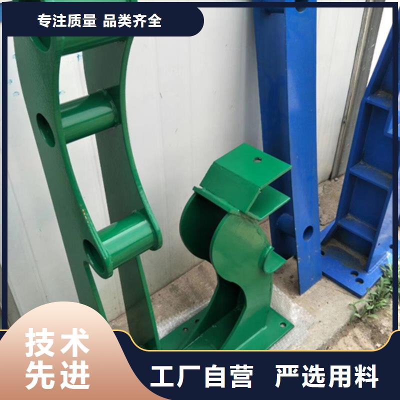 护栏立柱,市政护栏生产厂家