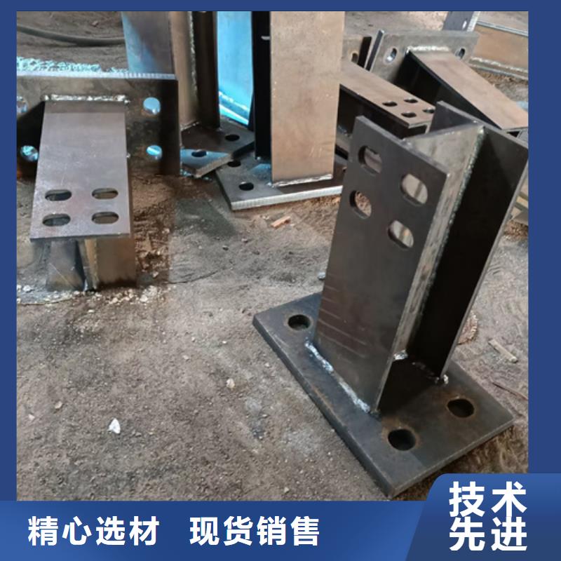 护栏立柱防撞立柱厂家