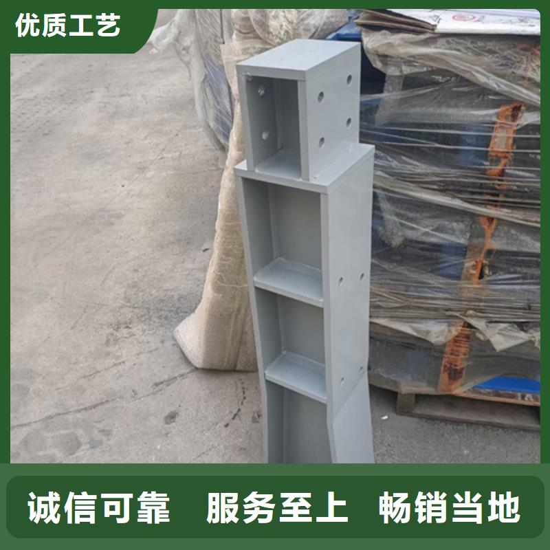 护栏立柱防撞立柱厂家