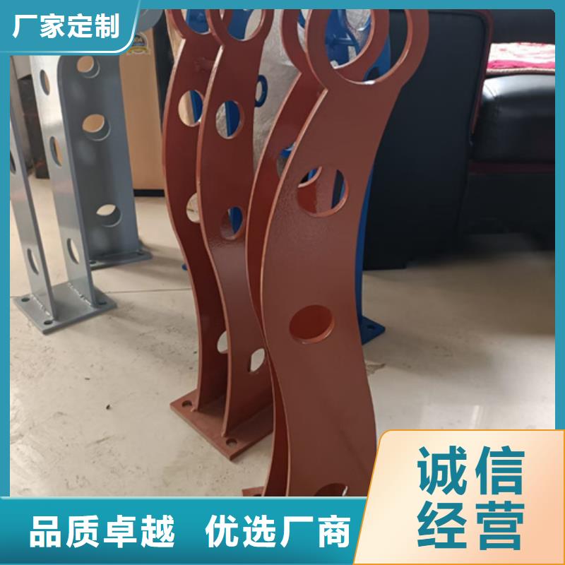 市政护栏视频-浉河|淮滨|洛阳|郑州|鹤壁|驻马店|三门峡|周口|漯河市政护栏厂家直销货源充足-星华金属材料(信阳市分公司)
