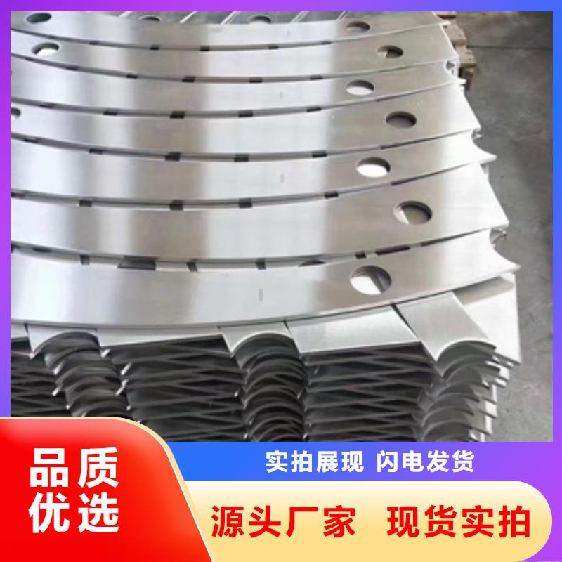 护栏立柱-不锈钢复合管护栏厂家价格透明