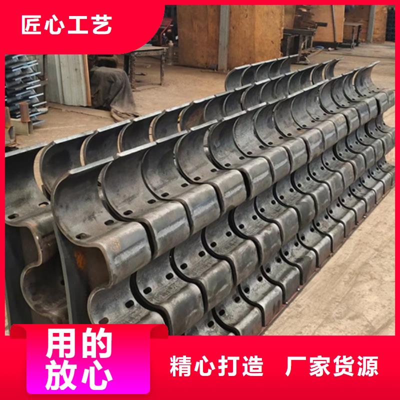 市政护栏视频-浉河|淮滨|洛阳|郑州|鹤壁|驻马店|三门峡|周口|漯河市政护栏厂家直销货源充足-星华金属材料(信阳市分公司)