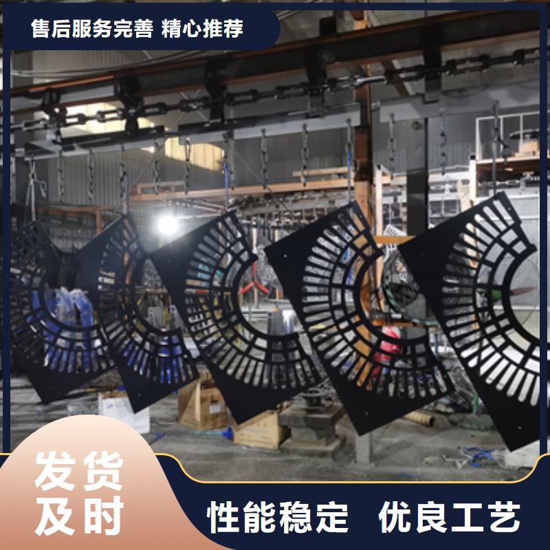 市政护栏视频-浉河|淮滨|洛阳|郑州|鹤壁|驻马店|三门峡|周口|漯河市政护栏厂家直销货源充足-星华金属材料(信阳市分公司)