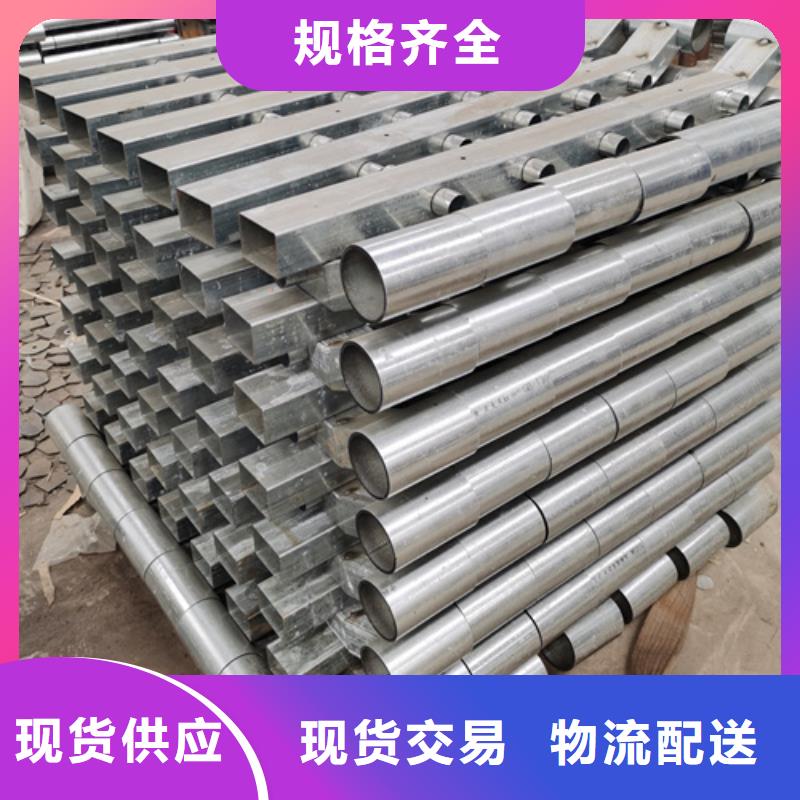 护栏立柱,市政护栏生产厂家